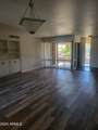 6501 17th Avenue - Photo 2