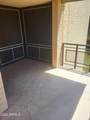 6501 17th Avenue - Photo 27