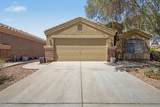 23948 Hidalgo Avenue - Photo 2