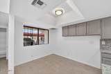 633 Southern Avenue - Photo 22