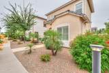 3114 Orchid Lane - Photo 2