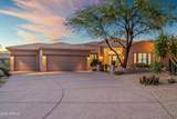 6626 Bent Tree Drive - Photo 1