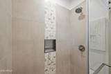 6626 Bent Tree Drive - Photo 44