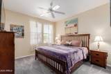 20100 78TH Place - Photo 17