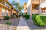 20100 78TH Place - Photo 23
