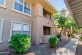20100 78TH Place - Photo 3