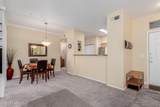 20100 78TH Place - Photo 8
