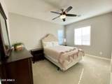 1949 Yellowstone Way - Photo 32