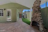 1268 Edgemont Avenue - Photo 23
