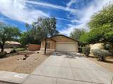 28912 Coal Avenue - Photo 1