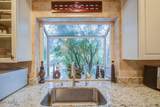 2201 Tahitian Way - Photo 15