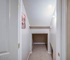 2201 Tahitian Way - Photo 32