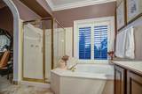 2201 Tahitian Way - Photo 41