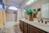 2201 Tahitian Way - Photo 50