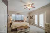 2201 Tahitian Way - Photo 77