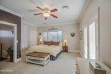 2201 Tahitian Way - Photo 78