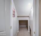 2201 Tahitian Way - Photo 80