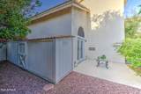 2201 Tahitian Way - Photo 85