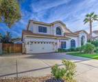2201 Tahitian Way - Photo 86