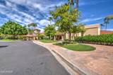 2201 Tahitian Way - Photo 96