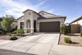 40830 Sunland Drive - Photo 2