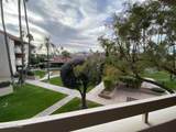 17404 99th Avenue - Photo 17