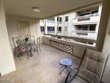 17404 99th Avenue - Photo 4