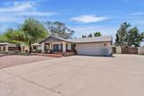 7145 Villa Rita Drive - Photo 2