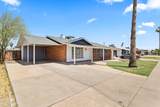3742 Berridge Lane - Photo 3