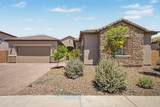7646 Desert Spoon Drive - Photo 2