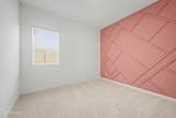 7646 Desert Spoon Drive - Photo 23