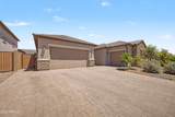 7646 Desert Spoon Drive - Photo 3