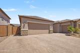 7646 Desert Spoon Drive - Photo 4