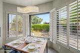 4613 31ST Street - Photo 16