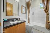 4613 31ST Street - Photo 28