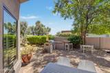 4613 31ST Street - Photo 35