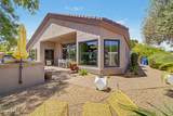 4613 31ST Street - Photo 38
