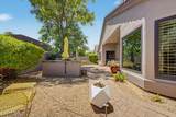 4613 31ST Street - Photo 39