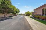 4613 31ST Street - Photo 41