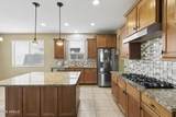 244 Mead Drive - Photo 12