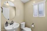 244 Mead Drive - Photo 18