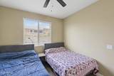 244 Mead Drive - Photo 32