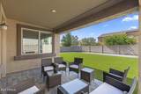 244 Mead Drive - Photo 33