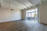 5128 15th Street - Photo 2
