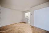 343 Portland Street - Photo 6