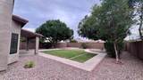 1053 Bruce Avenue - Photo 17