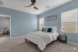 47737 Coe Street - Photo 10