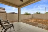 47737 Coe Street - Photo 21