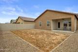 47737 Coe Street - Photo 22