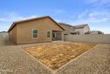 47737 Coe Street - Photo 23